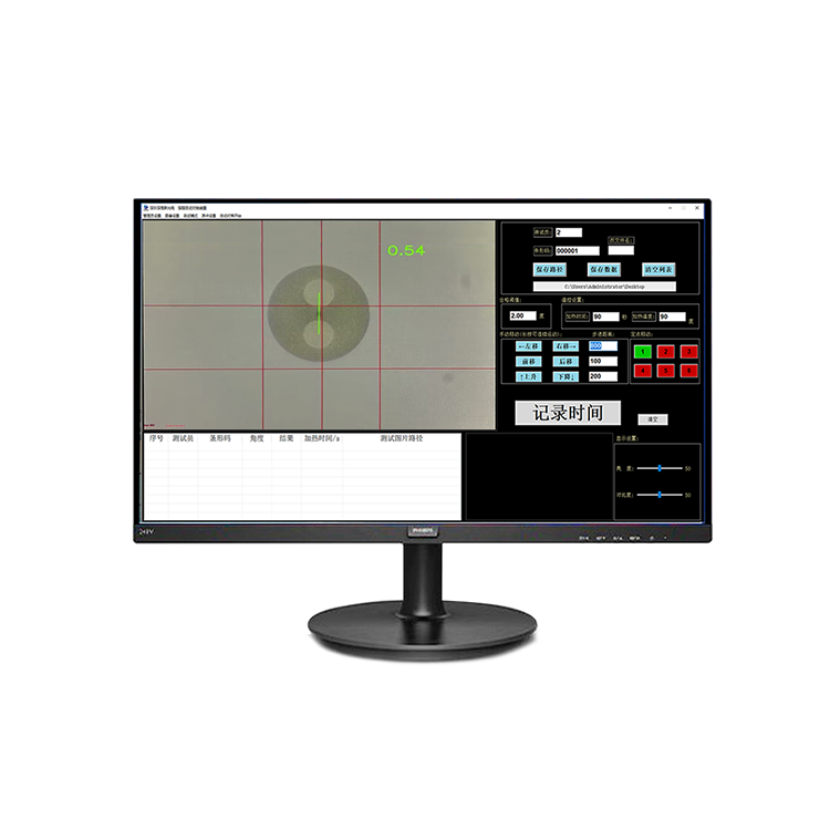 SIMINSPECTOR M40 保偏跳线连接器猫眼 对轴工装