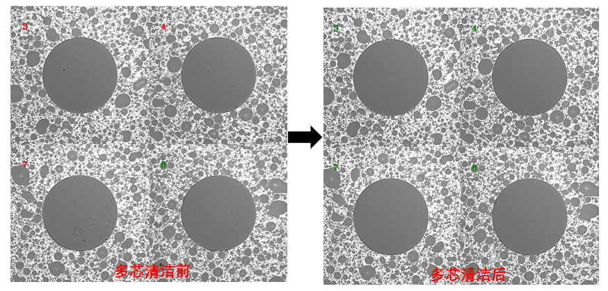 SIMCLEANER KL8000 光纤端面清洁机