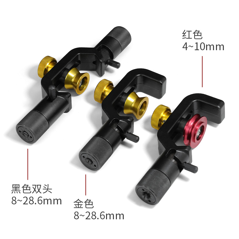 ACS-Gold/Red/Double 铠装电缆剥除器