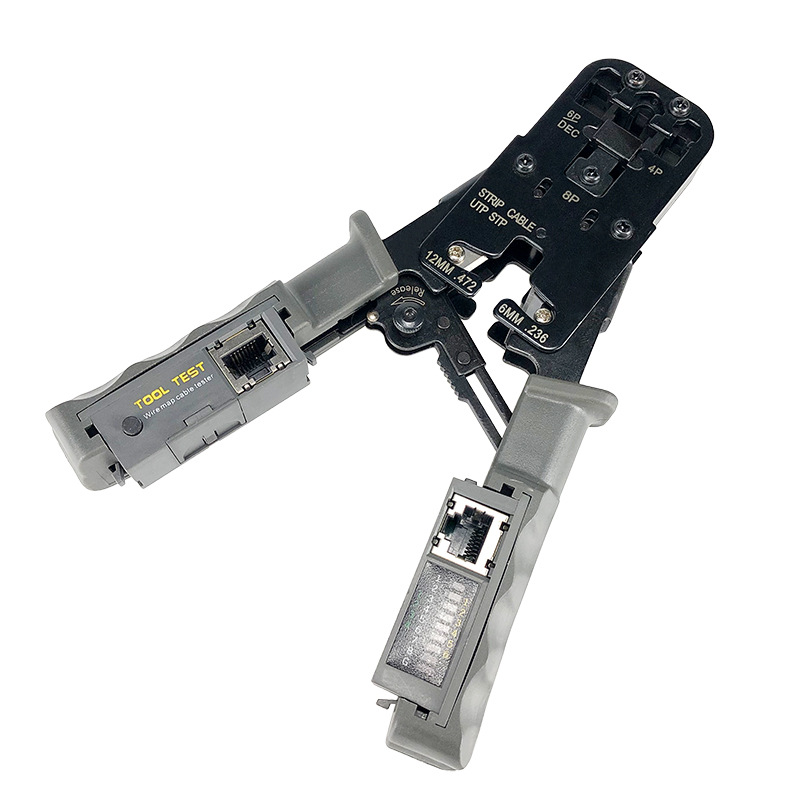 022 四合一网线钳