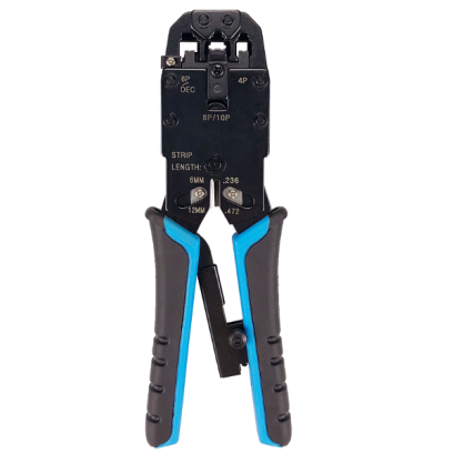 200R 四用网线钳