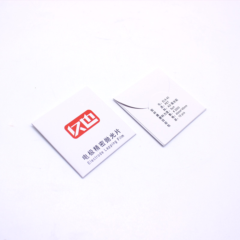 EL9-40 电极精密抛光片