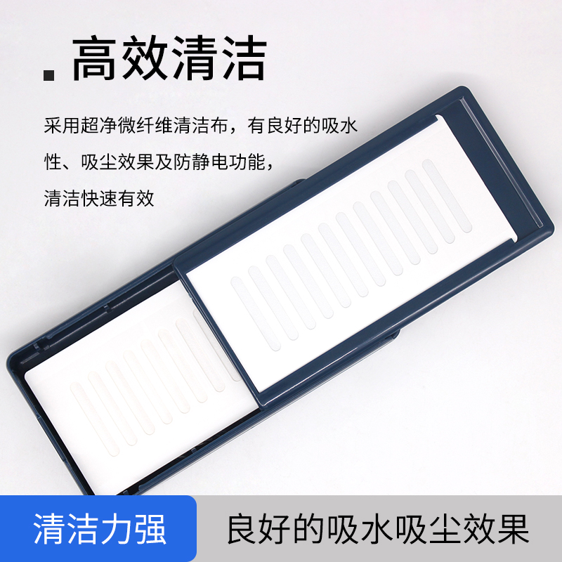 SIMCLEANER-C 光纤清洁器（卡片式）