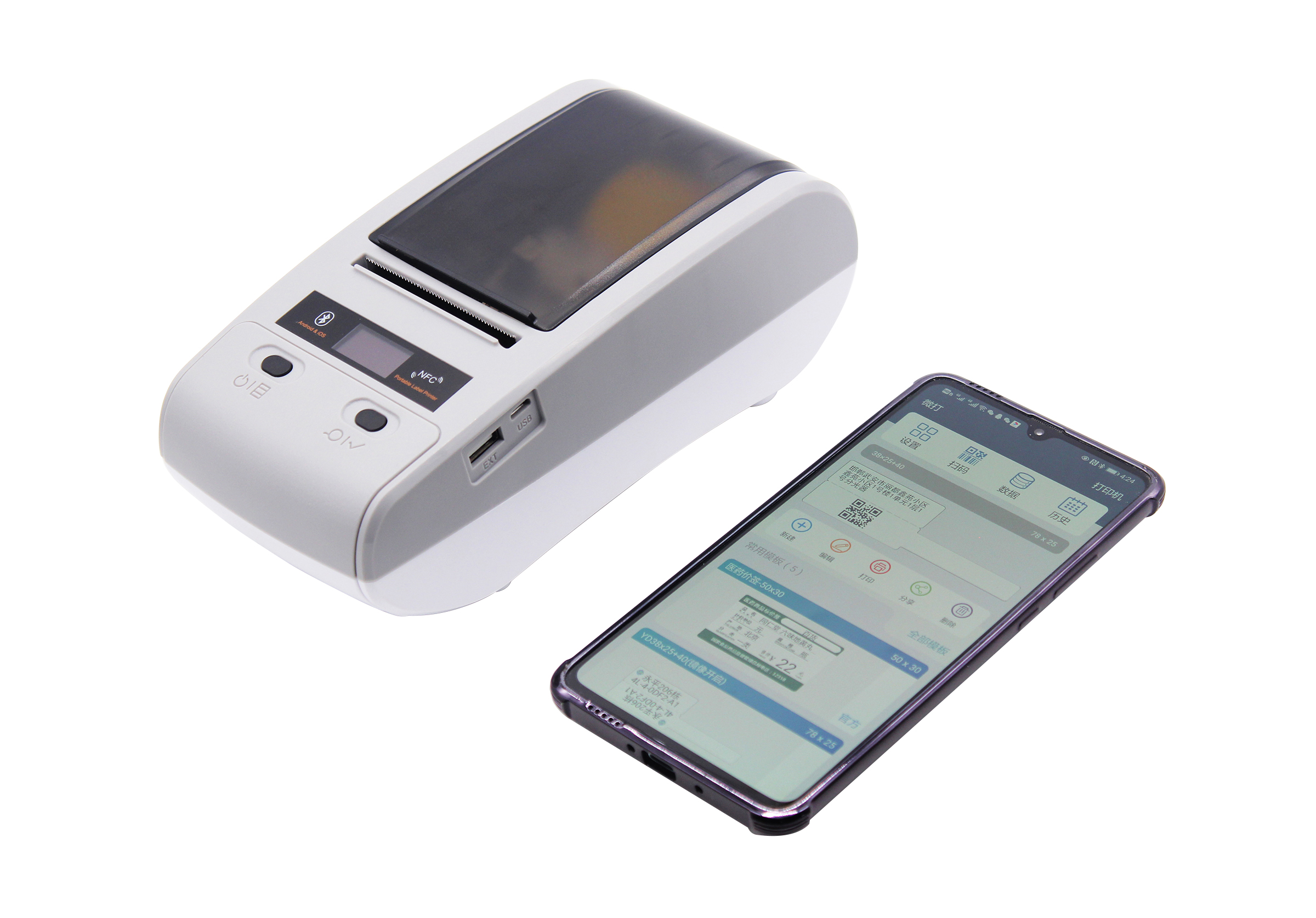 LableShark1/Shark3 便携式热转印标签机