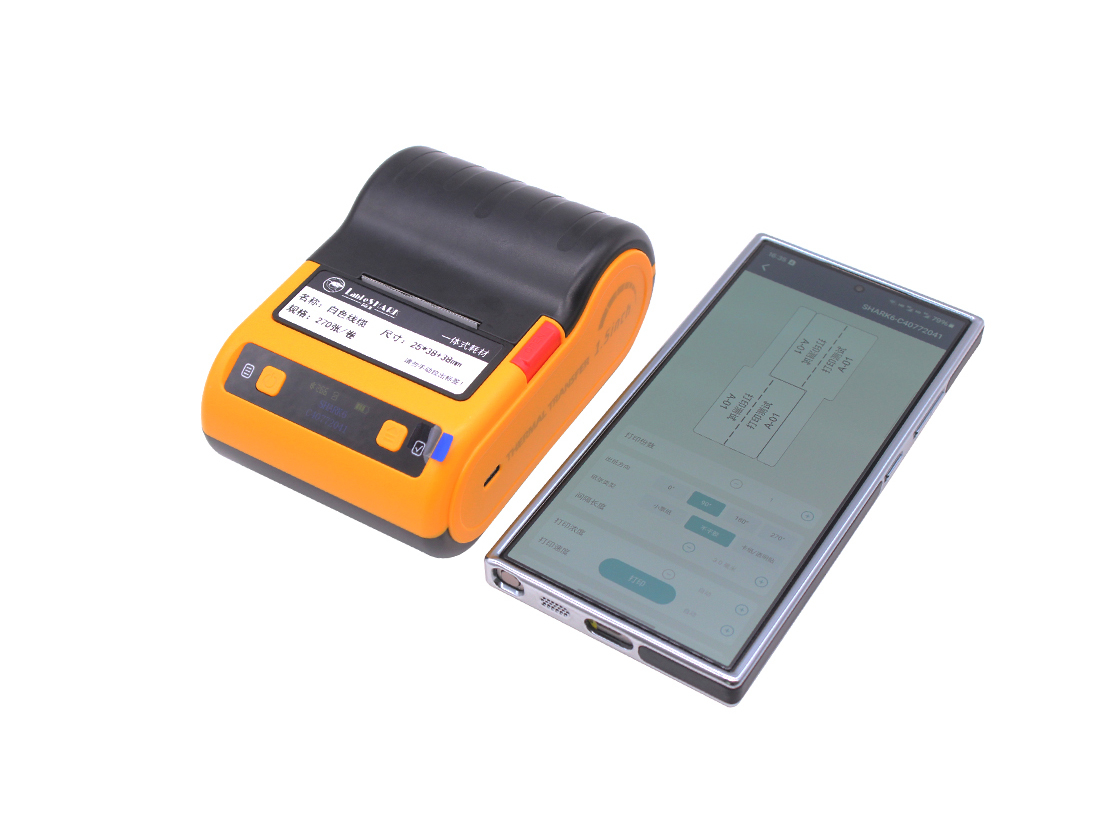 LableShark6 一体式热转印标签机