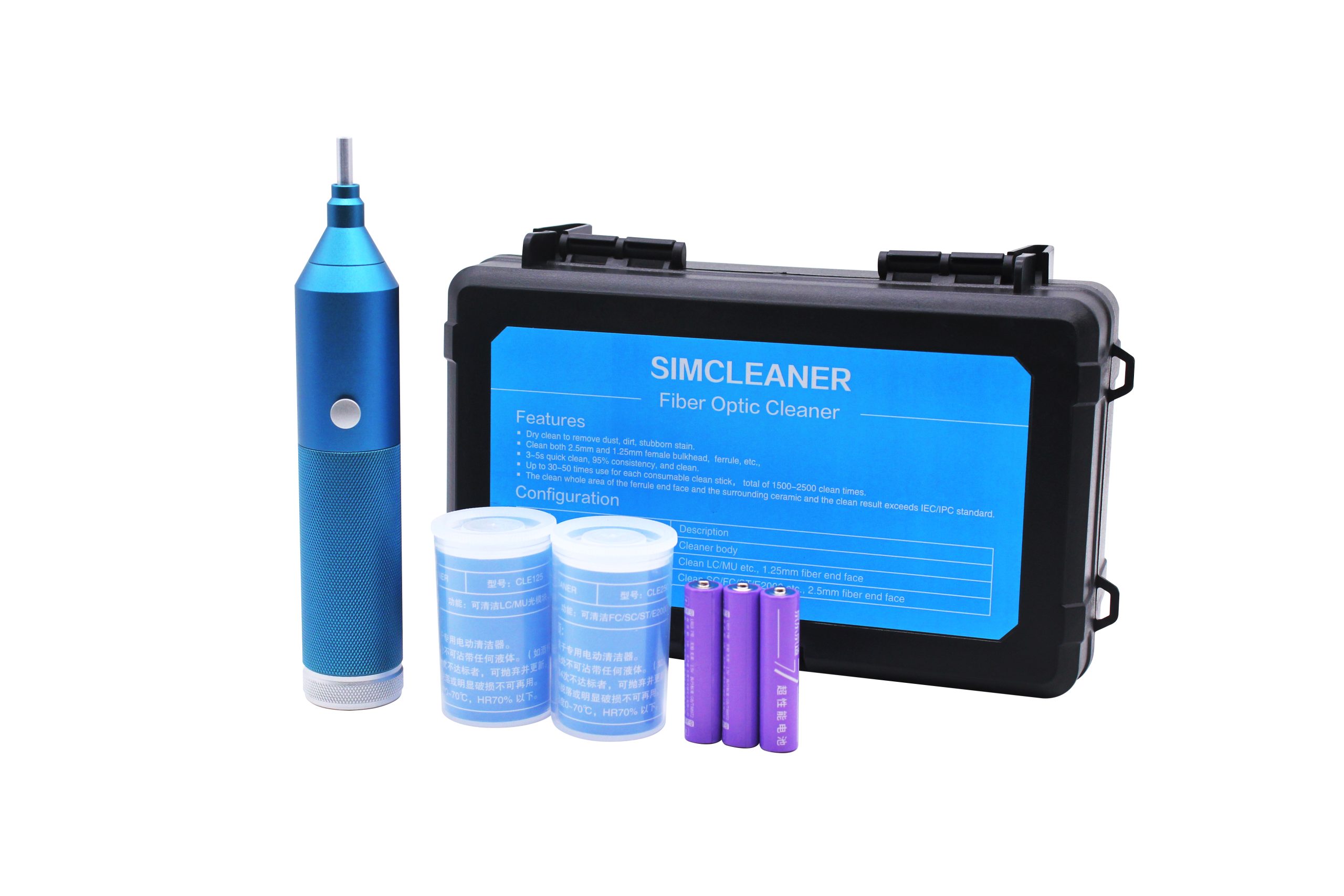 SIMCLEANER-E 电动清洁笔套装