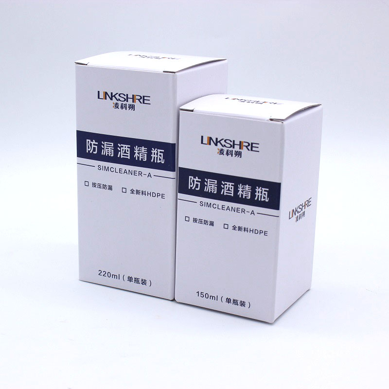 SIMCLEANER-A 带锁扣酒精瓶200ml/150ml