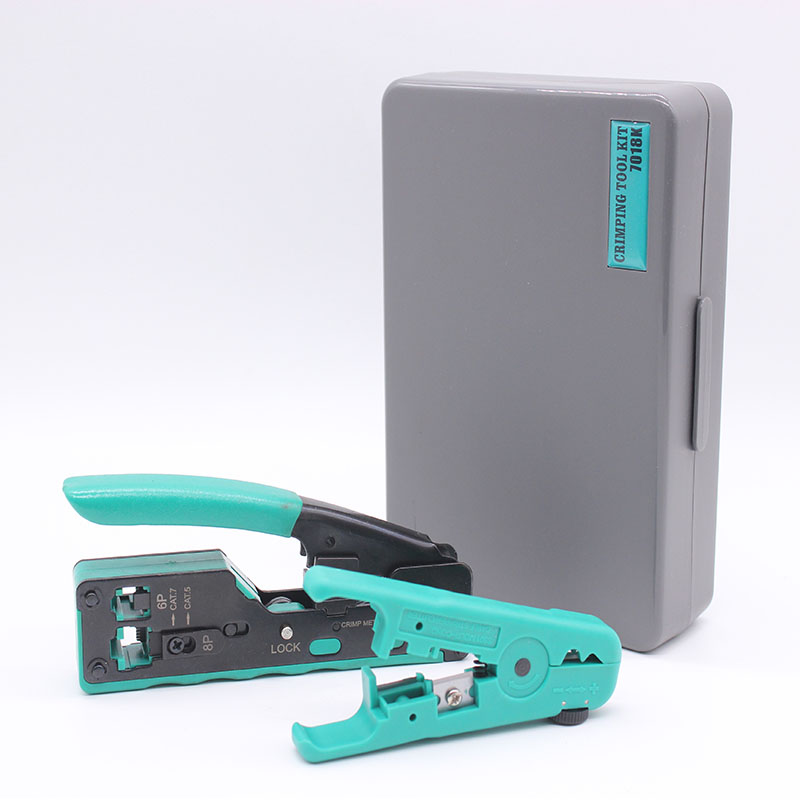 7018K 七类网线钳工具套装