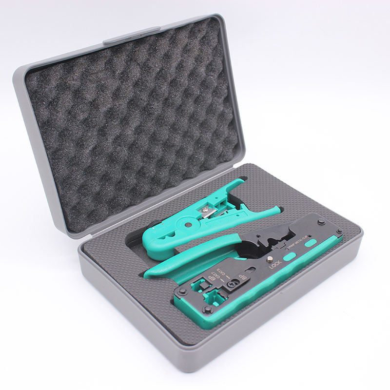 7018K 七类网线钳工具套装