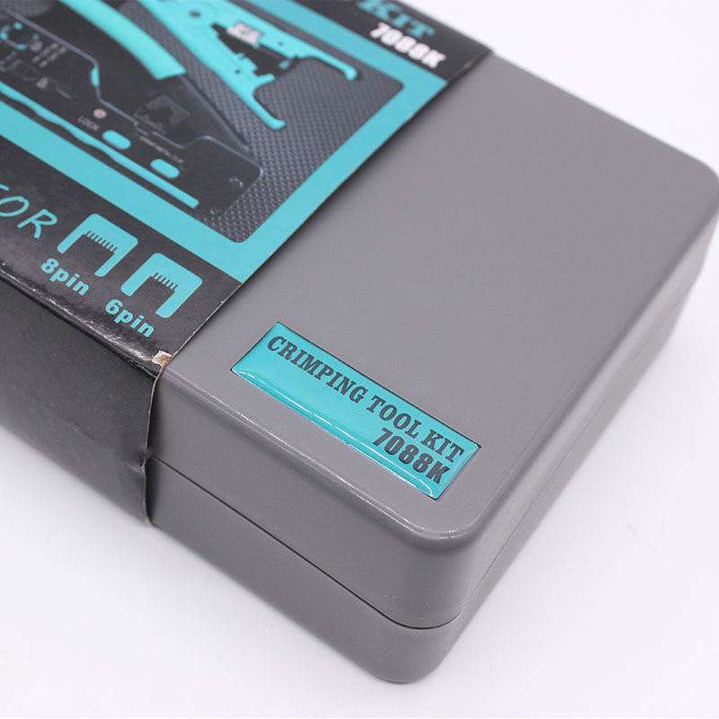 7088K 6A类通孔网线钳工具套装