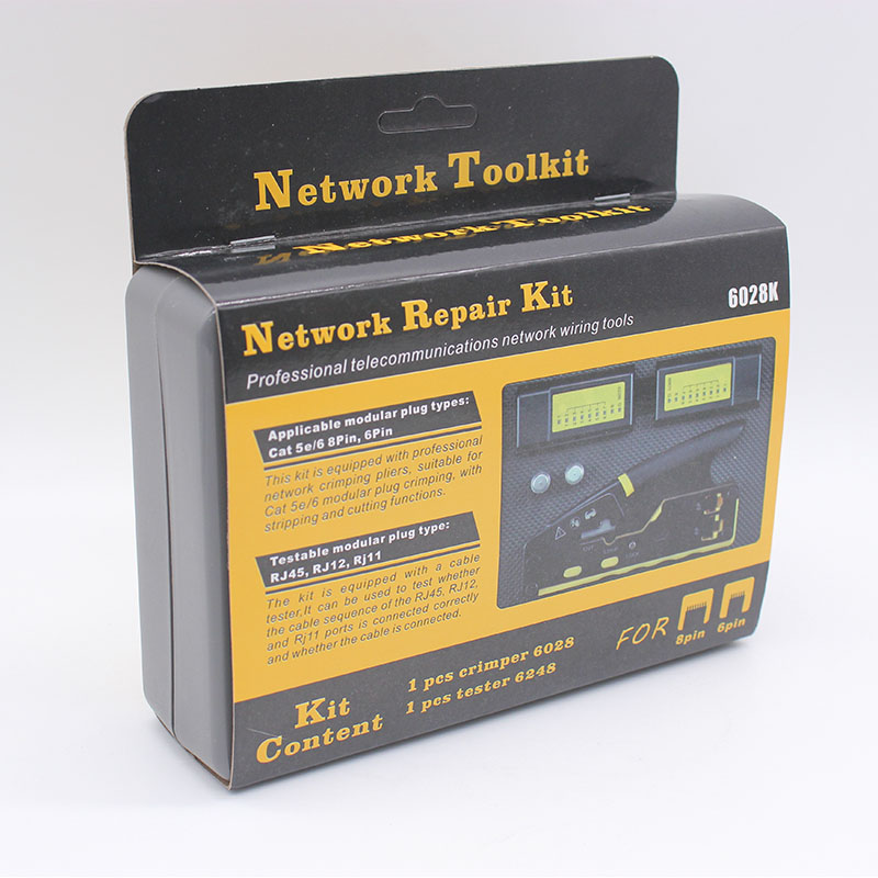 6028K 网线钳工具套装