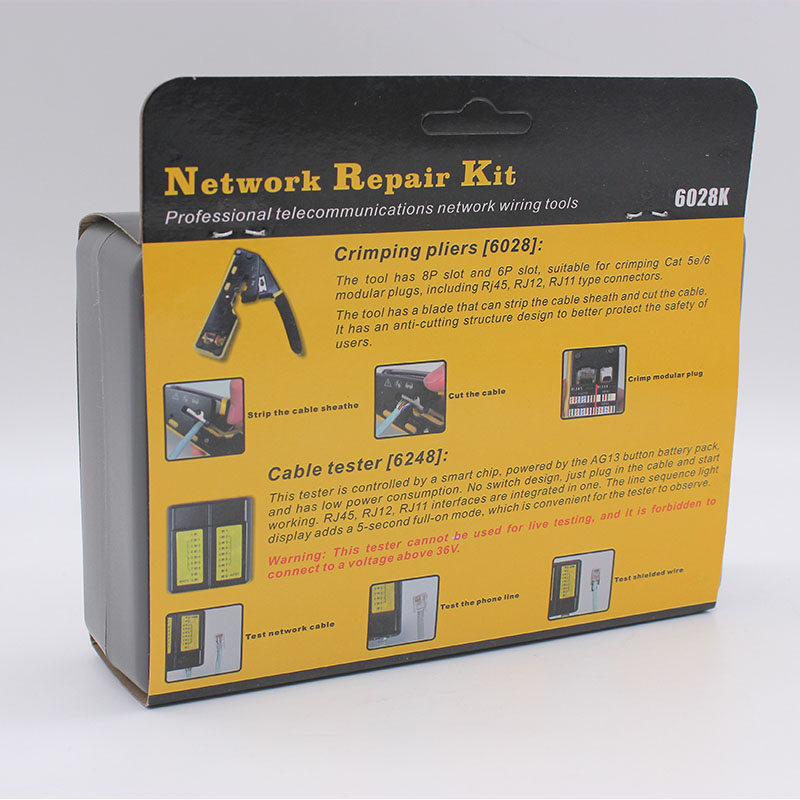 6028K 网线钳工具套装